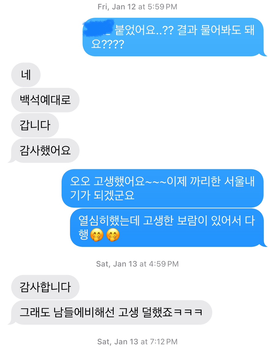포디움스튜디오 이미지