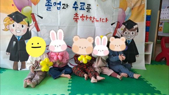 구)오복 이미지