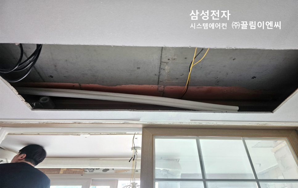 금호시스템 이미지