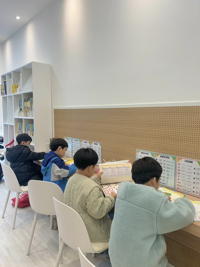 셀라피아노교습소 이미지
