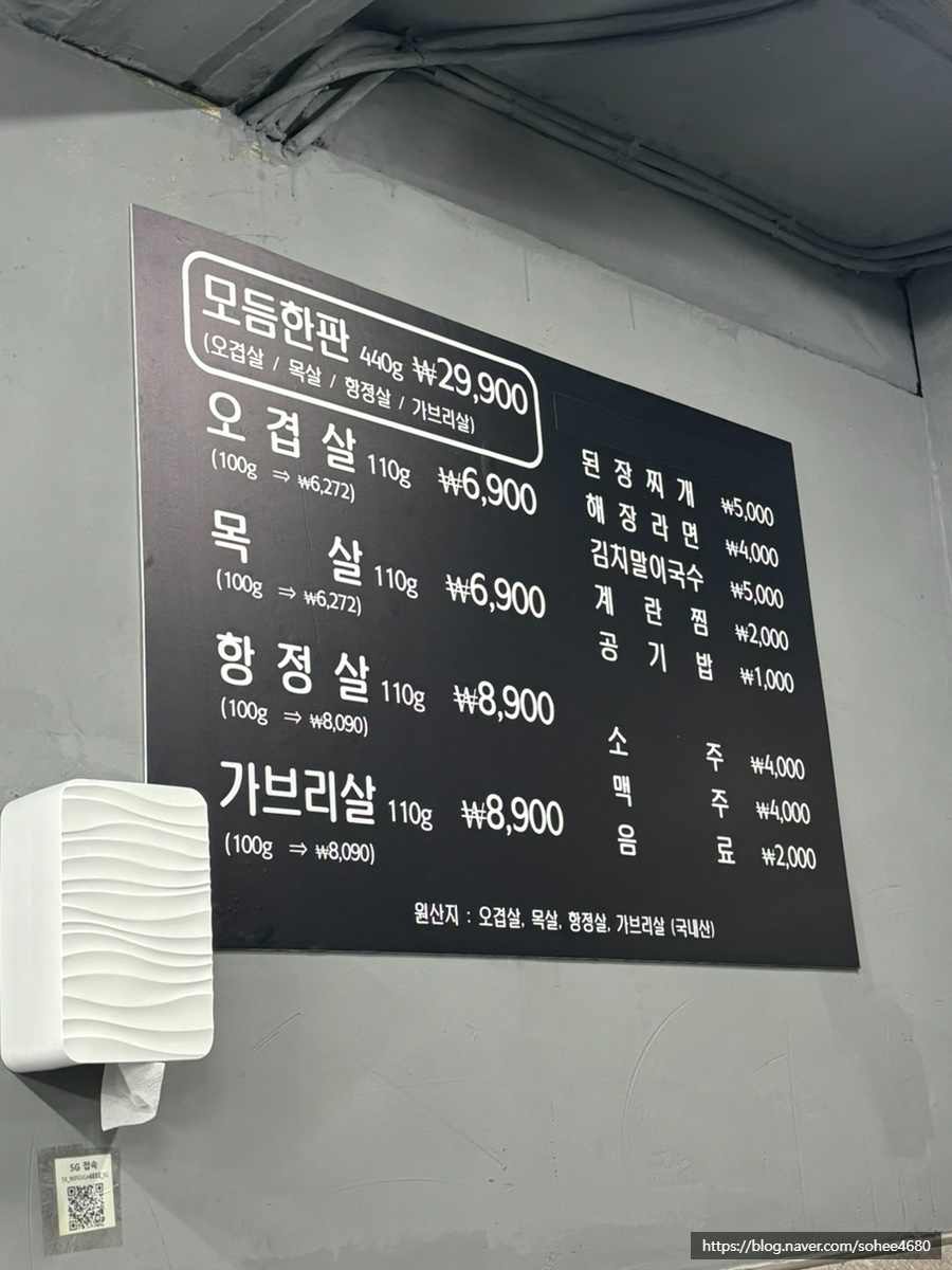 당감역 이미지