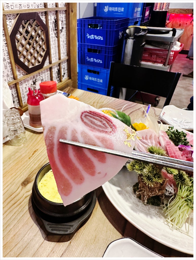 참치민족 이미지