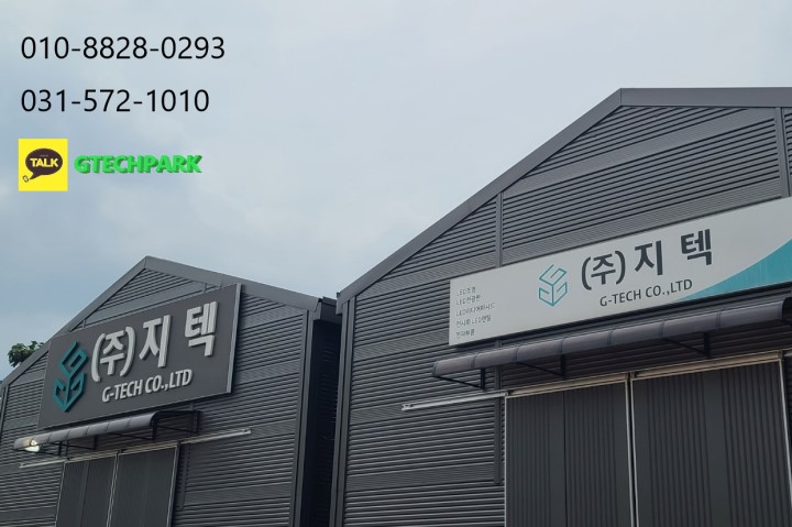 기아전곡대리점 이미지
