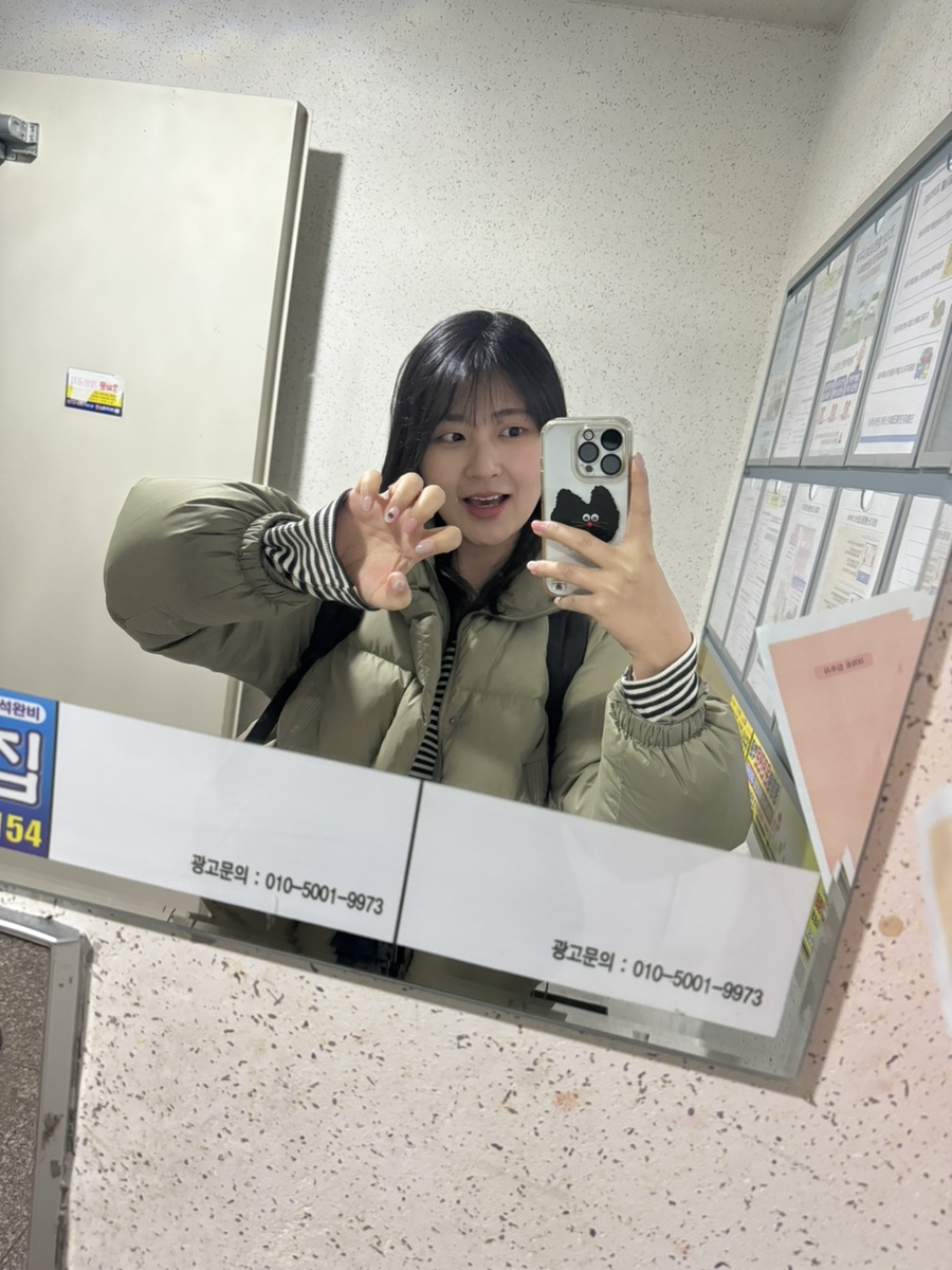 히요네일 이미지