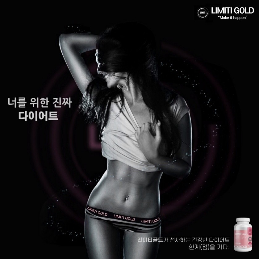리미리미 이미지