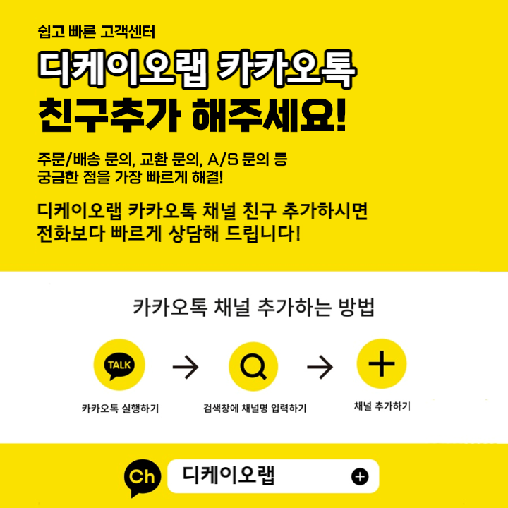 실리(SILI) 이미지