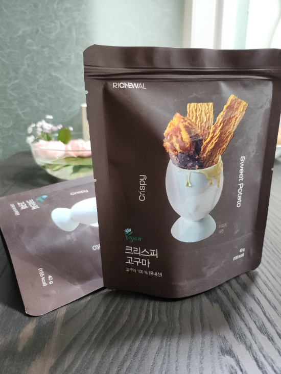 (주)투리즈 이미지