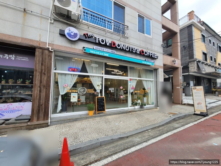 더토브도넛 이미지