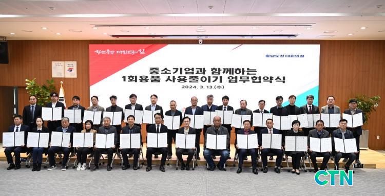 서해이엔지 이미지
