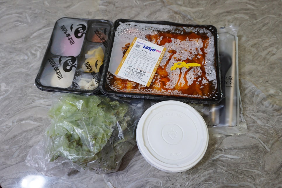 100'S쭈꾸미(본점) 이미지
