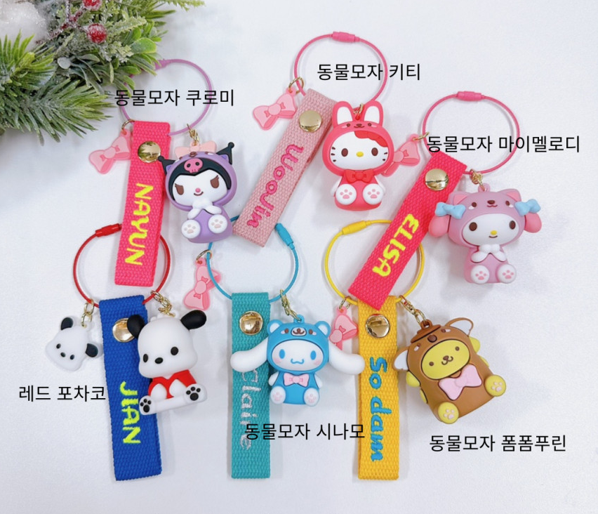 모모유치원 이미지