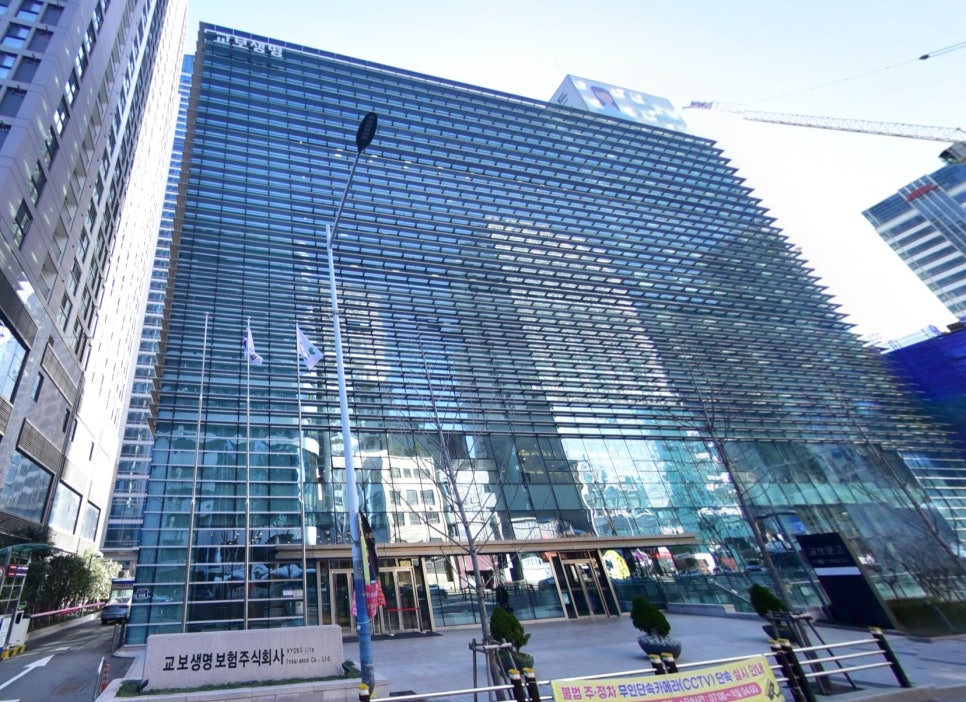 교보생명보험(주) 이미지