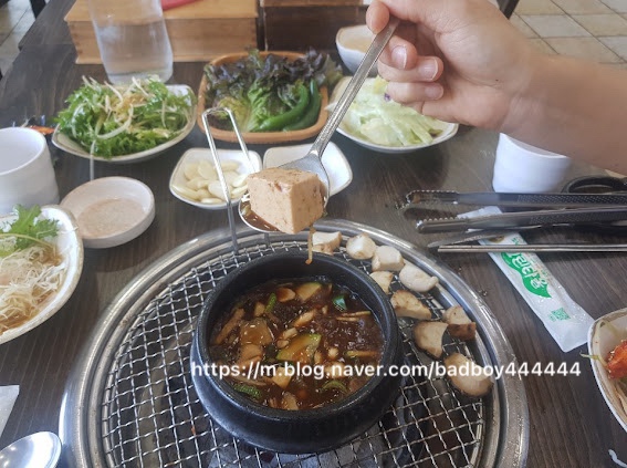 횡성에너지 이미지