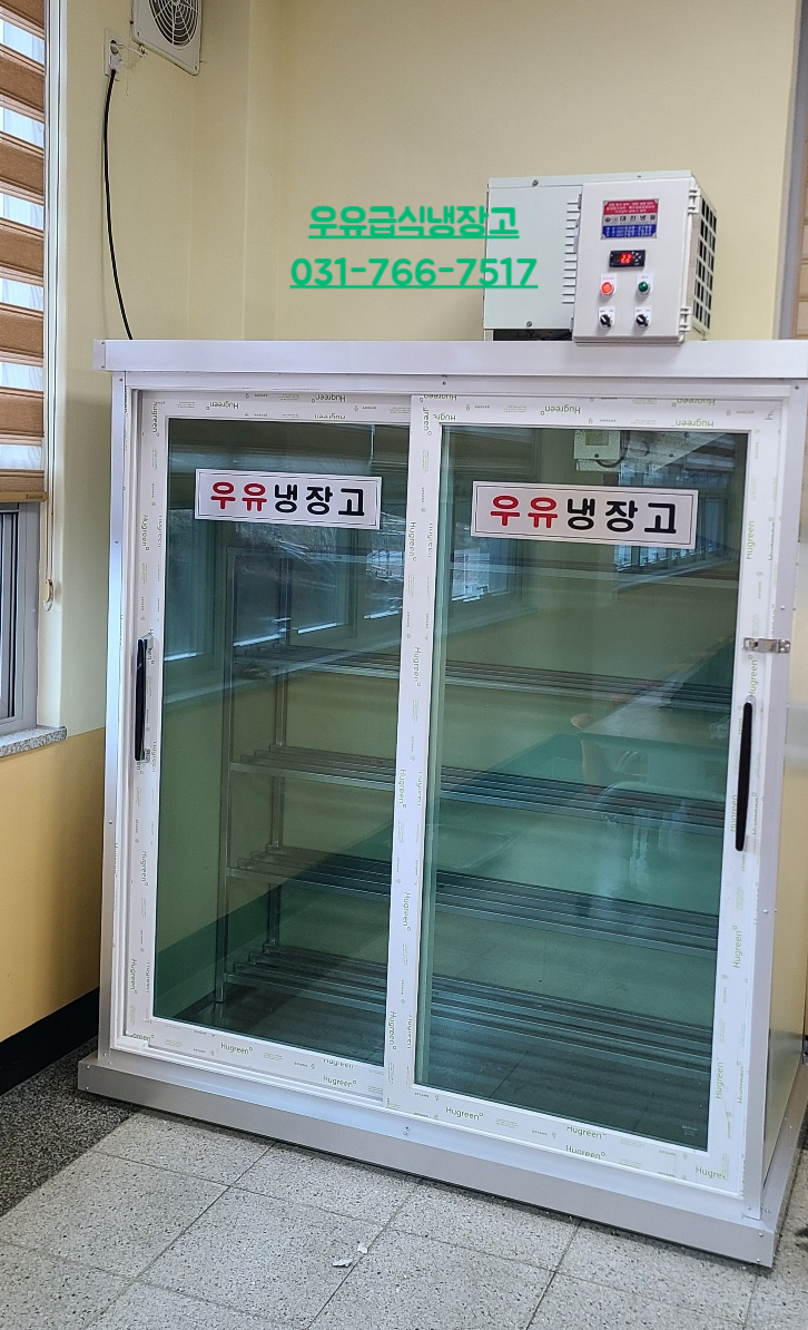 대진급식 이미지