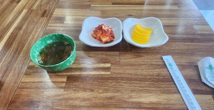 미조돈까스 이미지