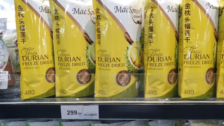 빅씨마트 이미지