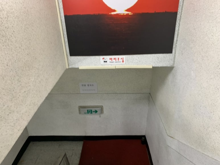 안골칼국수 이미지