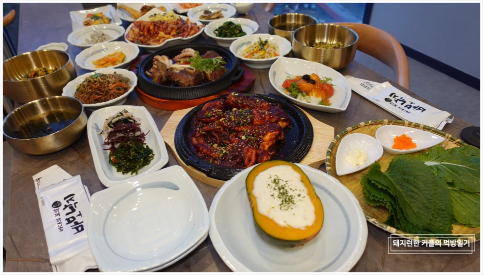 바보낙지 이미지