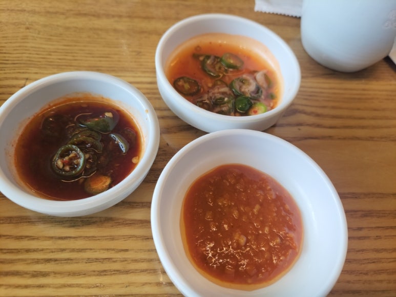 가온잡 이미지