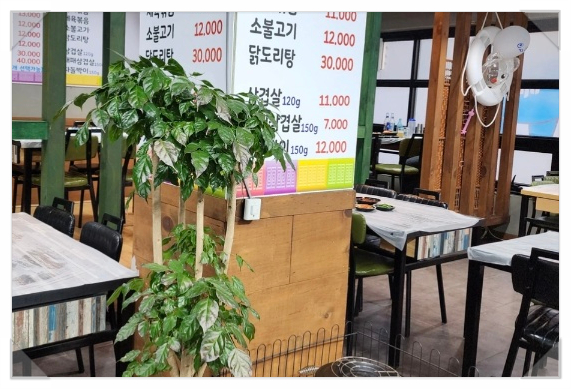 함박인력 이미지