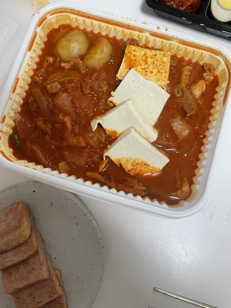 한독대 이미지