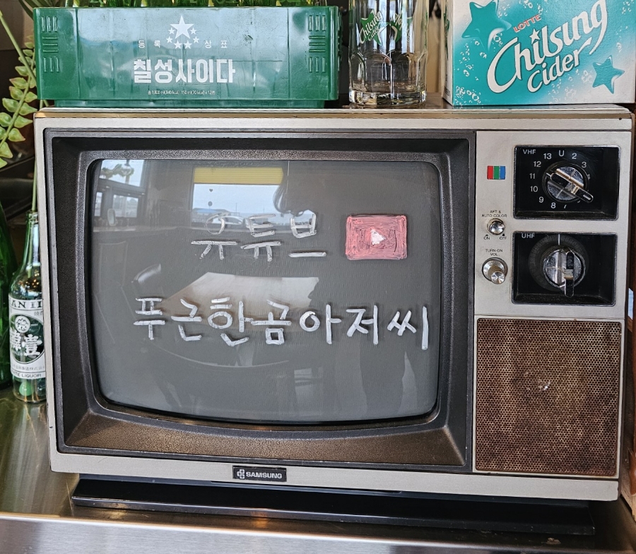 맥심다방 이미지