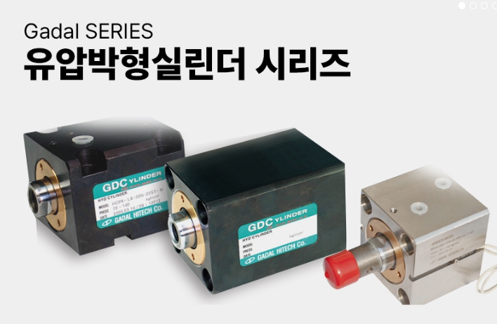가달 이미지