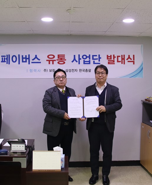 시스템공조 이미지