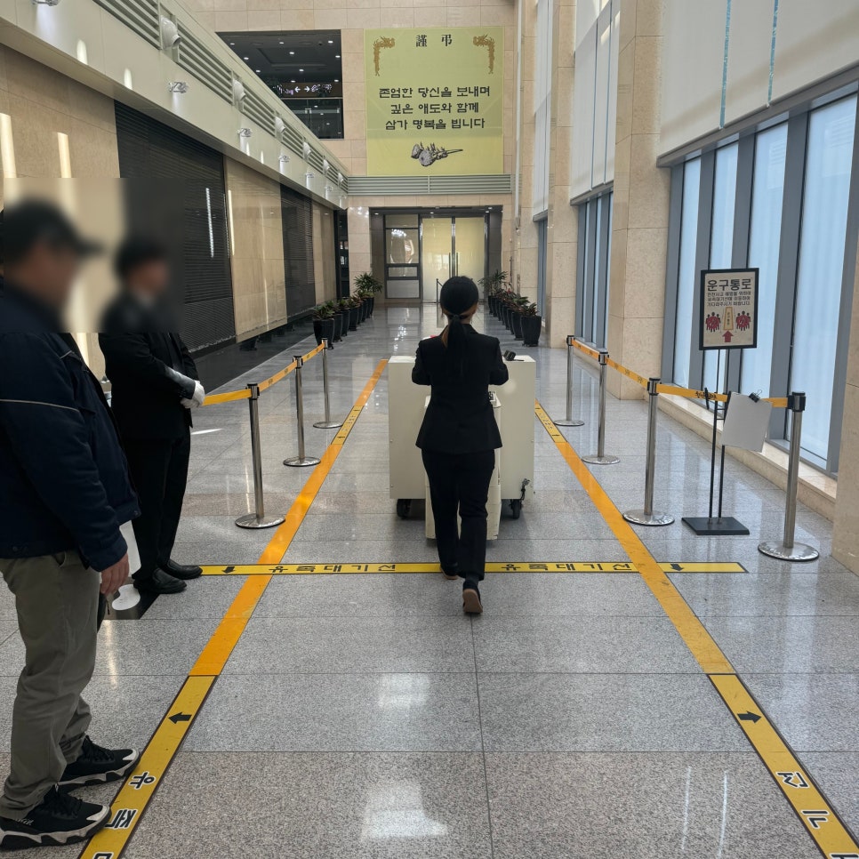 오동인력 이미지