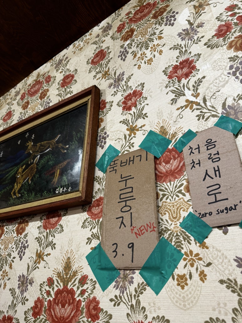 국민회관 이미지