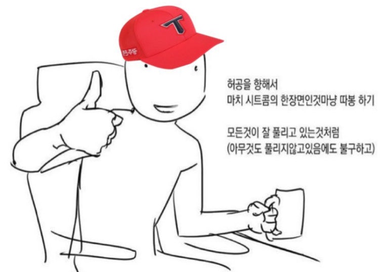 원진스포츠 이미지