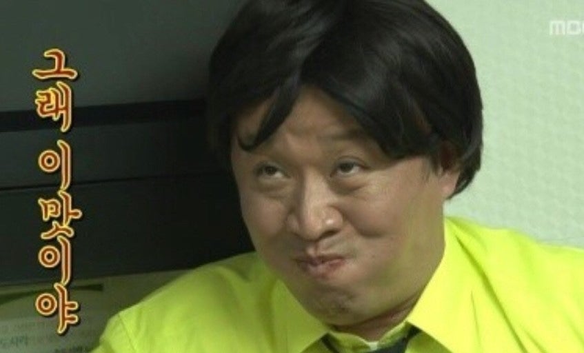 일쩜오쭈꾸미 이미지