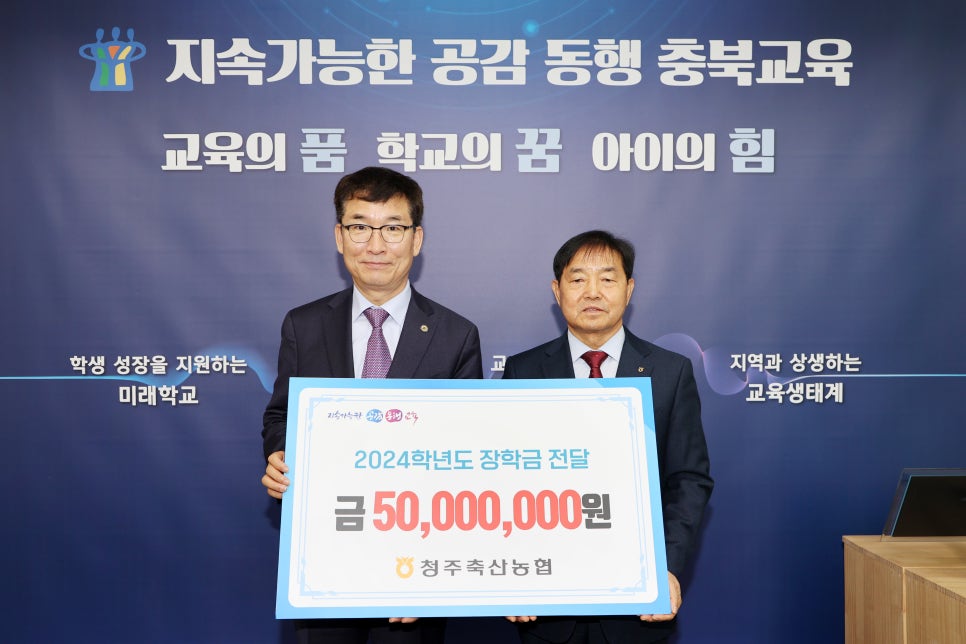 인성축산 이미지