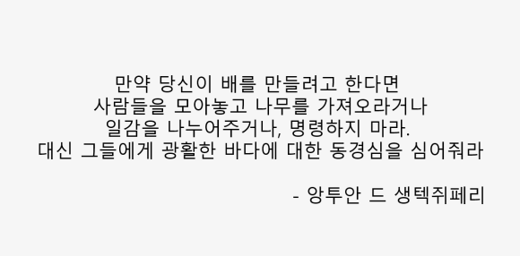 어취브랩 이미지
