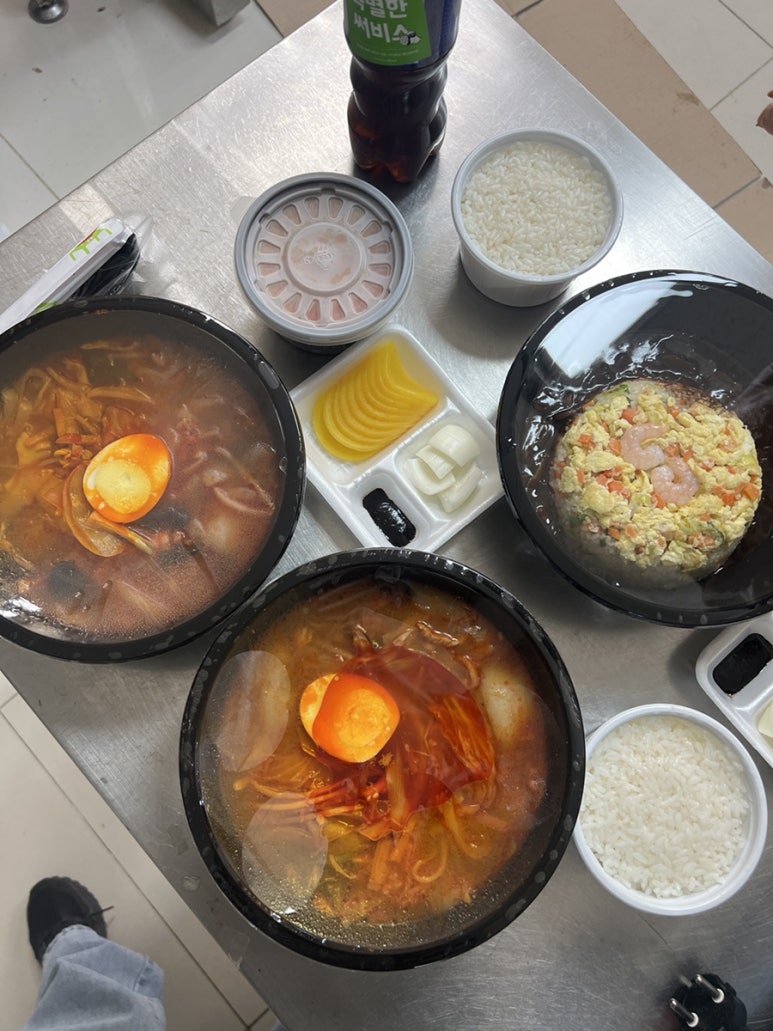 공서방반점 이미지