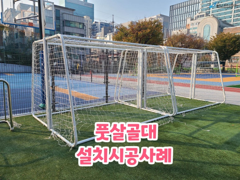 주식회사 대명산업 이미지
