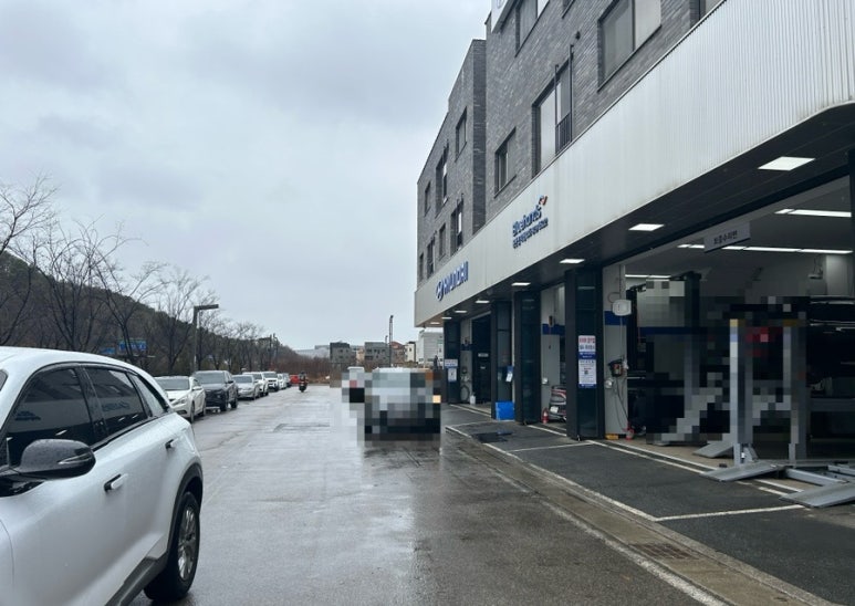 블루핸즈동탄현대자동차 이미지