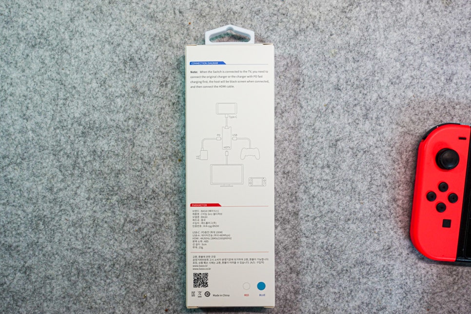 베이식스 닌텐도스위치독 USB-C 허브 미니컨버터로 LG울트라HD 4K 27인치 모니터 연결 "가볍고 콤팩트한 미니컨버터 추천 후기" 이미지 5