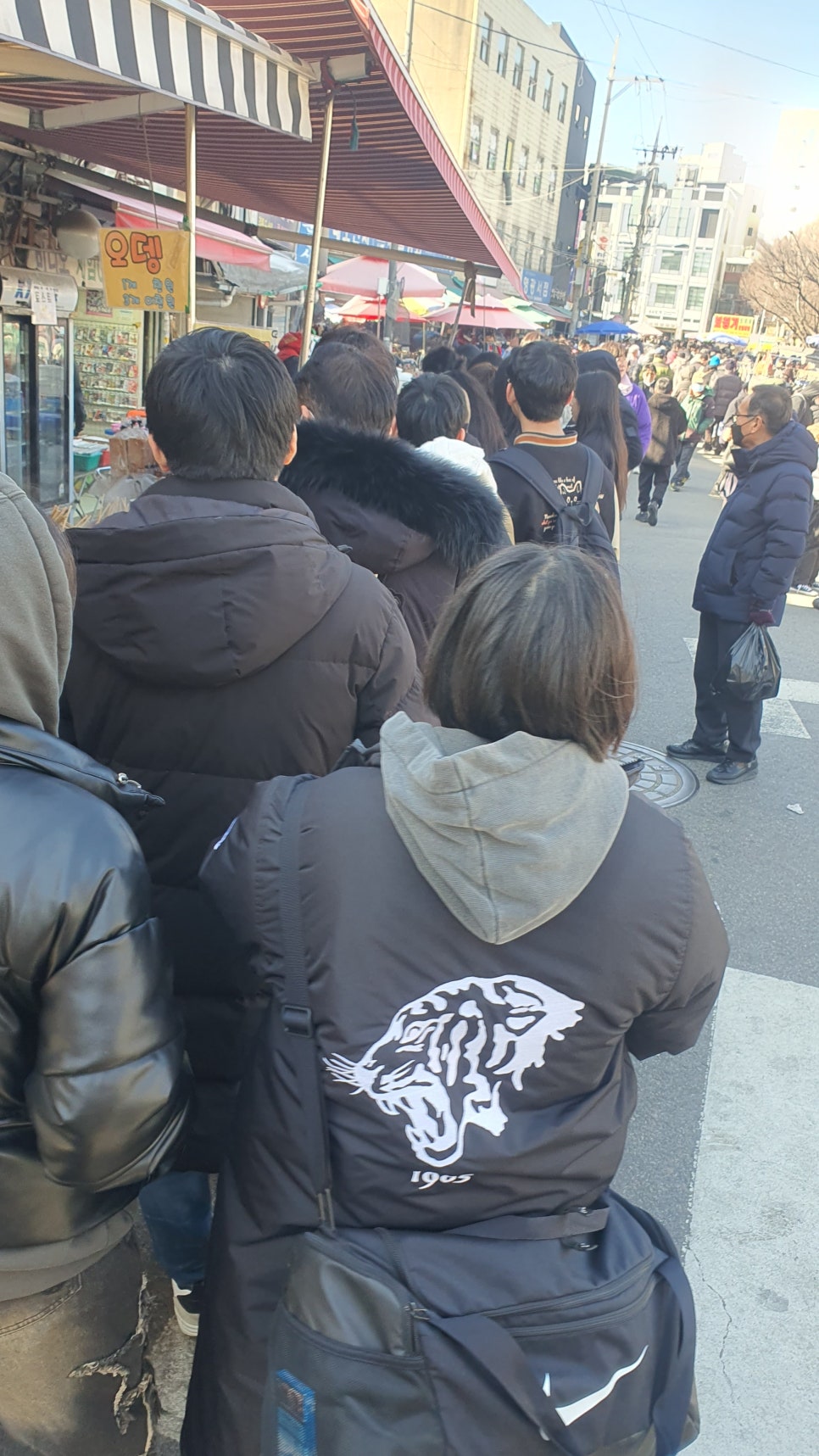 구제상점 이미지
