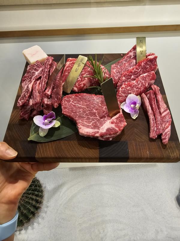 한우구이우화 이미지