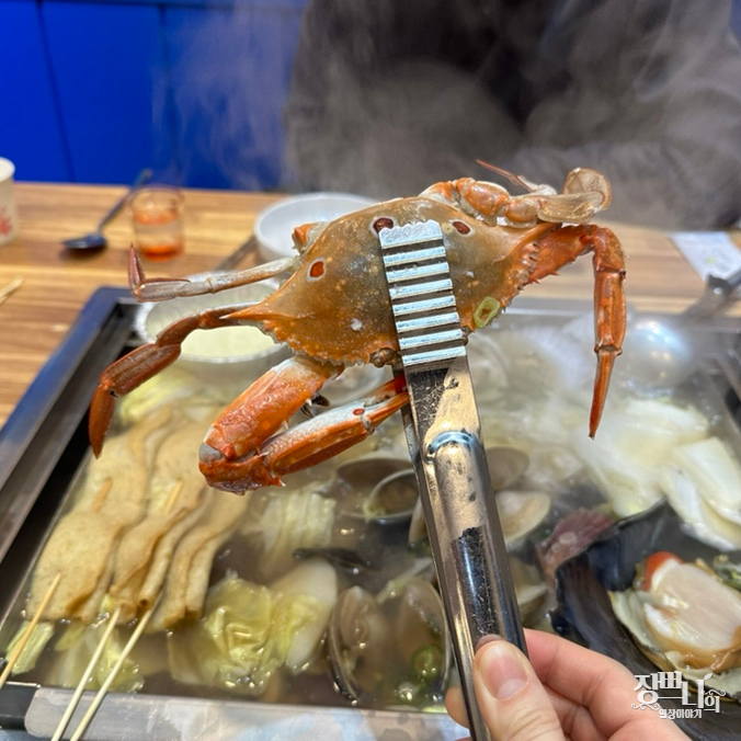 바다슈퍼해물천하조개구이 삼송점 이미지