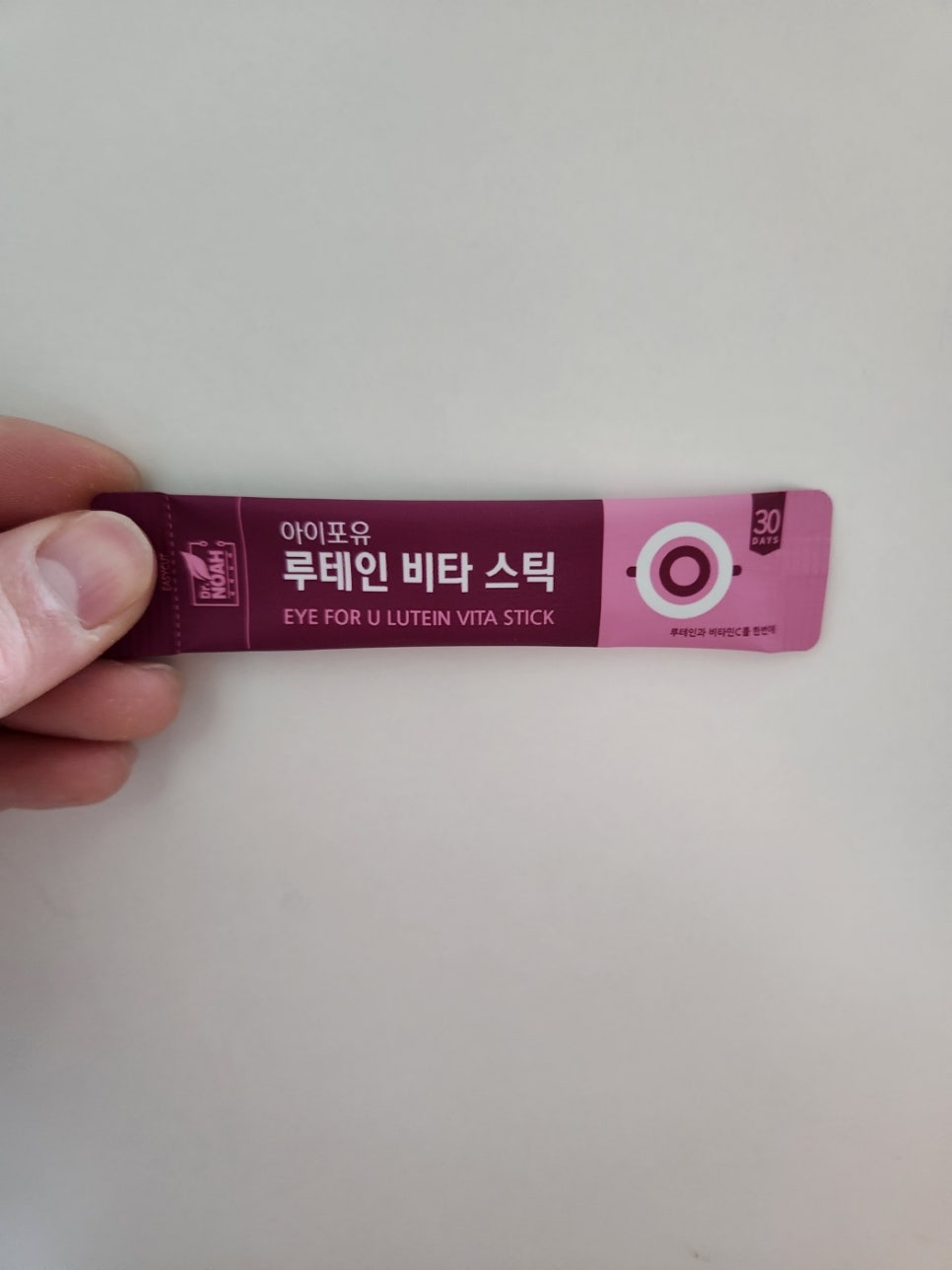 아이포유 이미지
