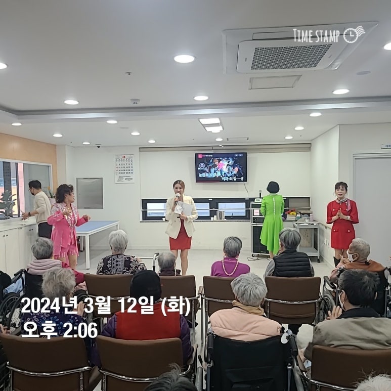 엠허브 행복요양원 이미지