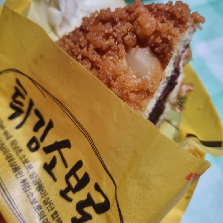 온빵 이미지