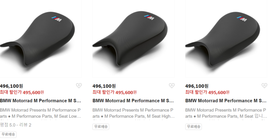 데이원무인카페 이미지