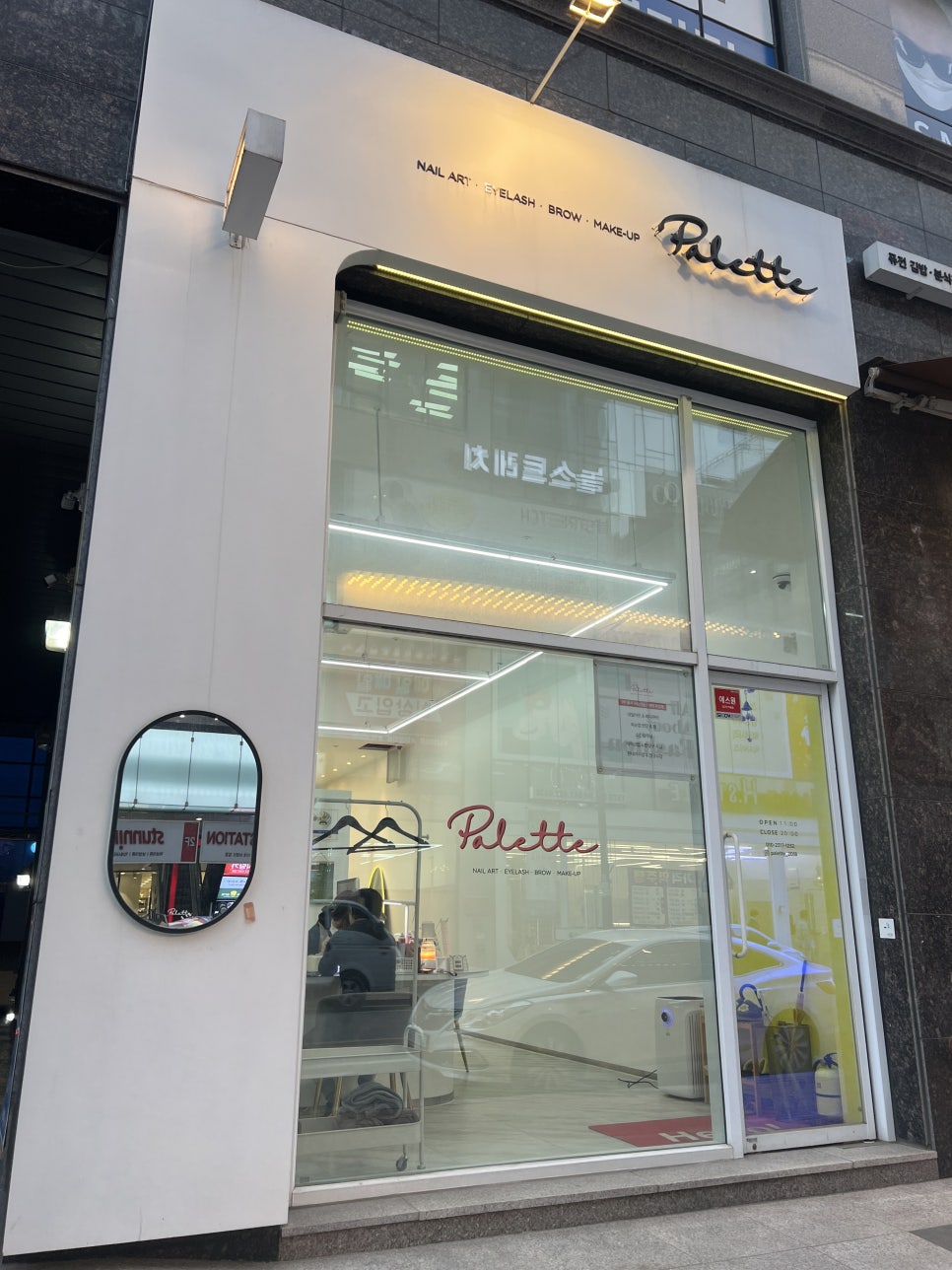 베스킨라빈스천안불당점 이미지