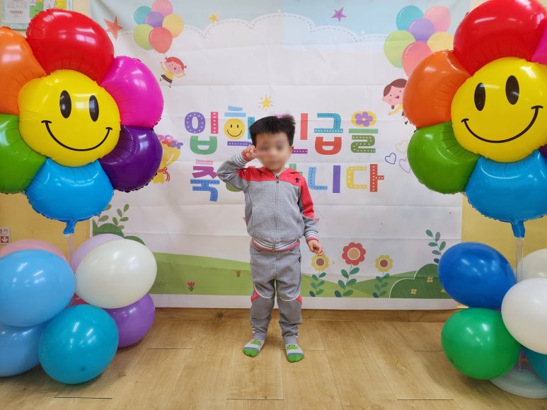 설리반어린이집 이미지