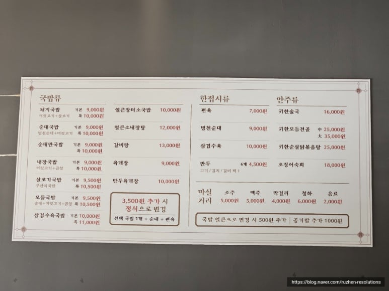 빽다방영등포시장 이미지