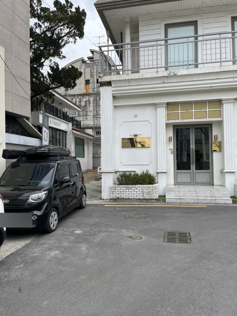 대봉당1297 이미지