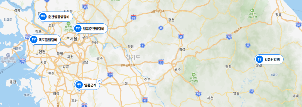 알품닭갈비 이미지